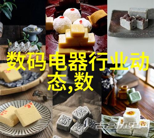 中国制药机械设备 - 国产药机新篇章中国制药机械设备行业的发展与创新