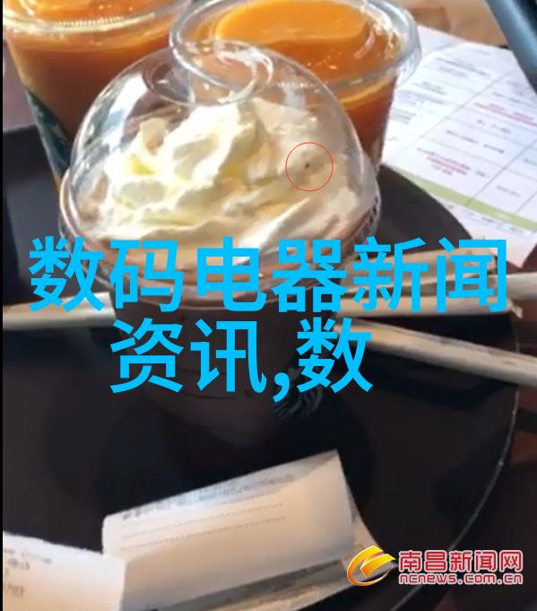 如何通过乳胶漆创造温馨和舒适的家庭氛围