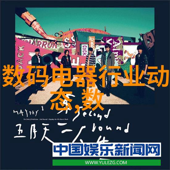 国内50强芯片公司排名2021我来告诉你哪些国产芯片巨头在榜单上占据了何等位置