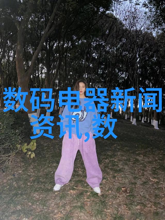 社会关注水利水电专业毕业生就业前景如何先防水还是先电下沉式卫生间建设顺序需谨慎考虑