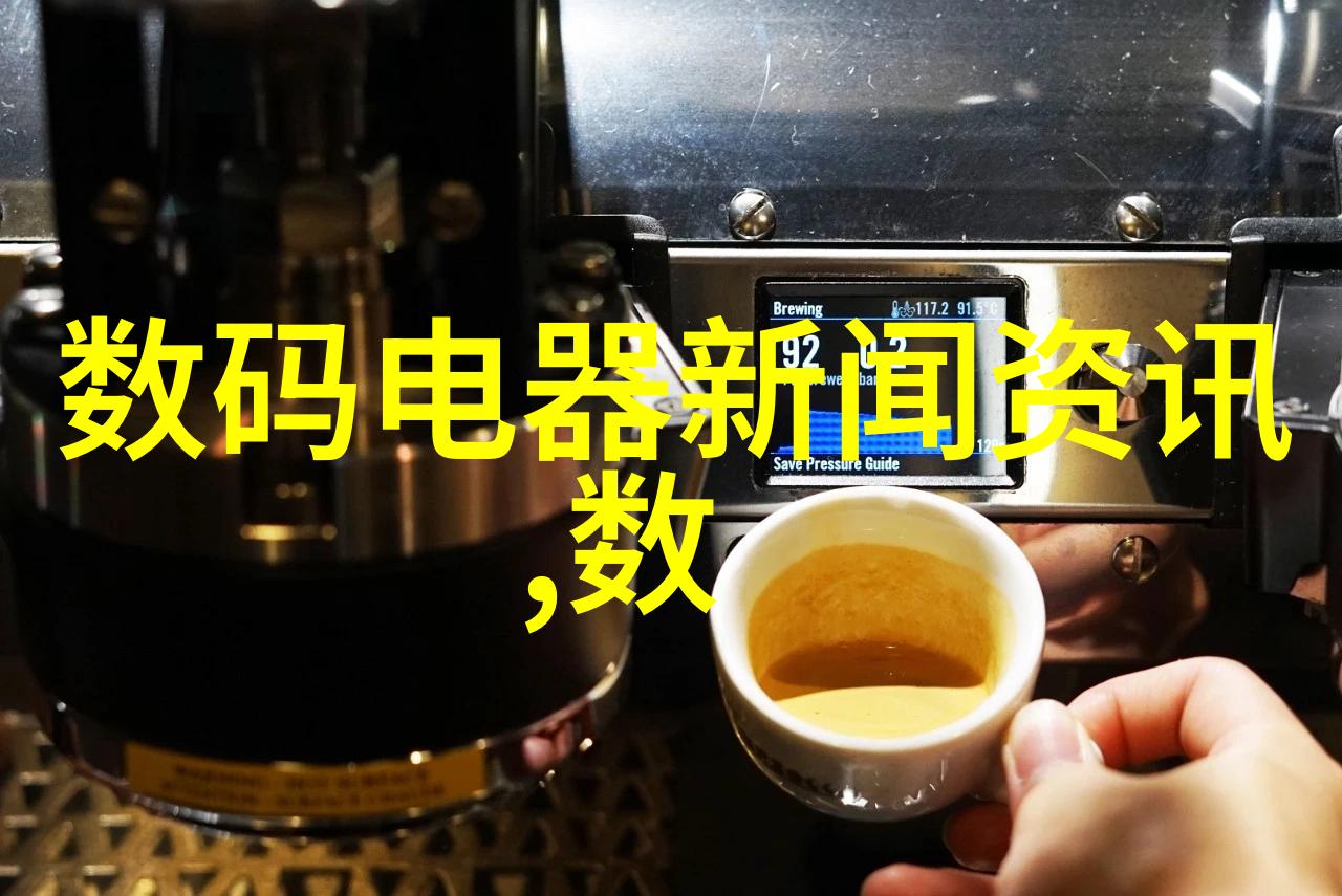 智能物流革命未来配送的智慧之翼