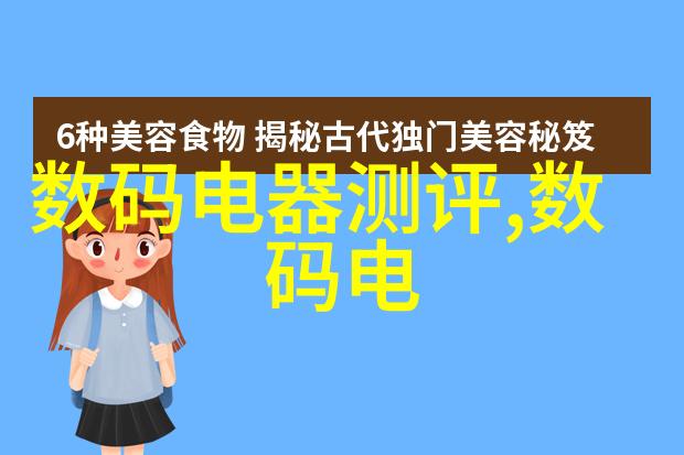 镍板高纯度耐高温适用于离心压缩机等设备的制造可根据需求定制厚度规格