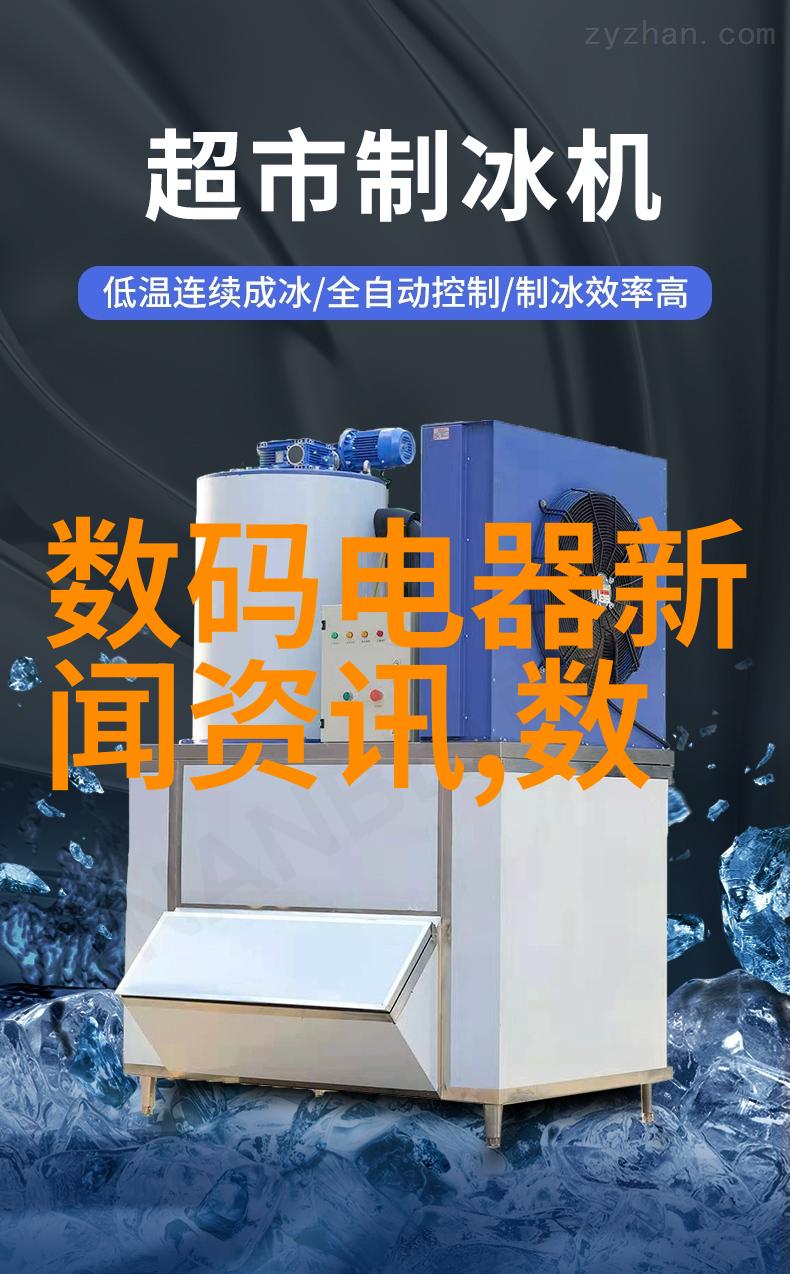 卫生间地面装修步骤我来教你如何把脏乱的厕所变成干净整洁的小天地