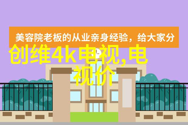 揭秘个人信用报告理解您的信贷档案