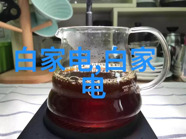 仪器仪表技术的发展现状和趋势 - 智能化与数字化革命未来仪器设备的新纪元