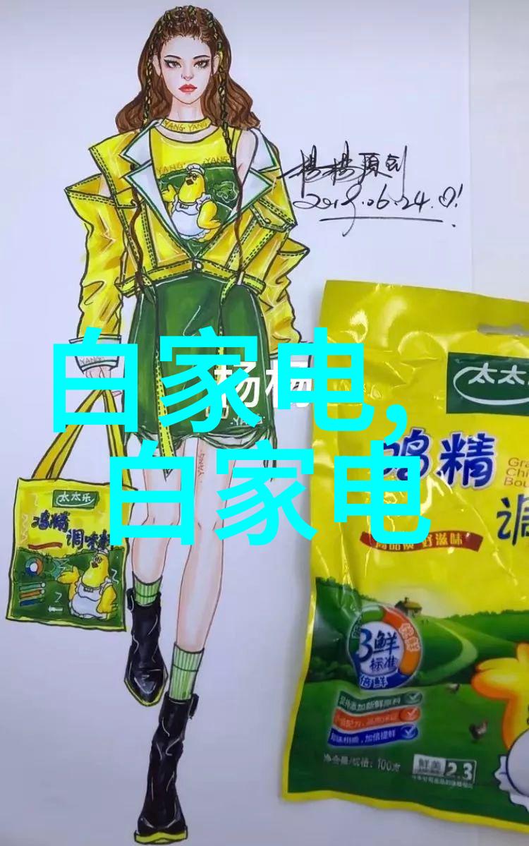 电影和电视剧中的灯光艺术影视创意照明