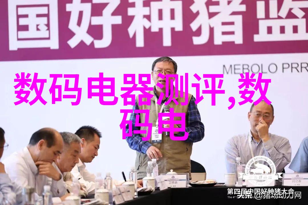 清澈源自科技水净化设备的奇迹与挑战