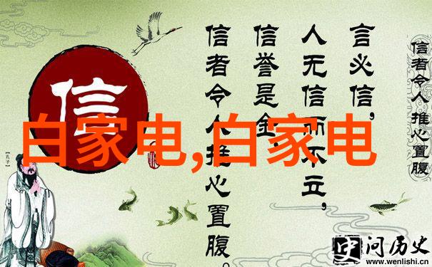 项目实施前期准备的重要性分析