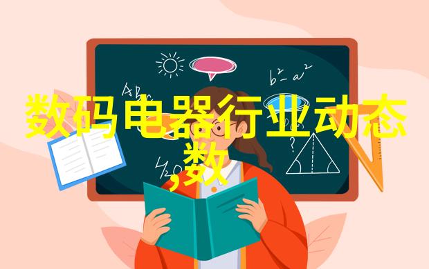 人气男神代言华为nova 2海报曝光2000万美颜