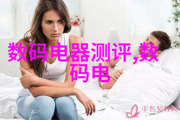 超级无缝如何让你的墙面焕发新生