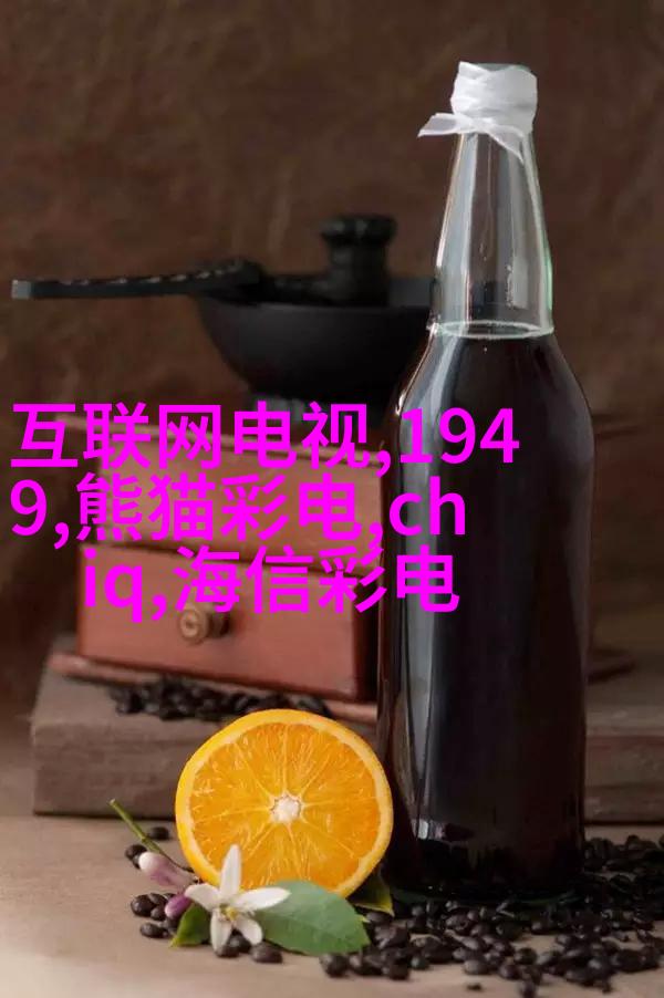 中式传统风格