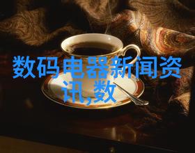 在中南财经政法大学研究生院的学术探讨会上有人提出了一个问题抖音相关负责人是否真的限制了发布时政财经等