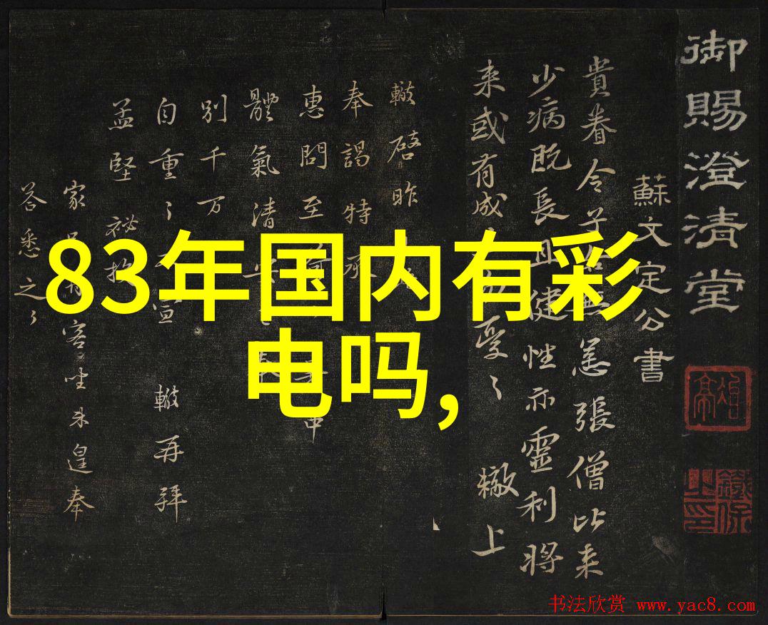 在这个充满爱意和甜蜜的世界里你准备好了吗答案将来自15部熬夜必看高甜宠剧带你穿越情感的海洋寻找那份属