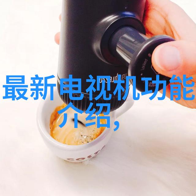 自动消毒喷雾机器人-清洁无人区自动消毒喷雾机器人的应用与未来