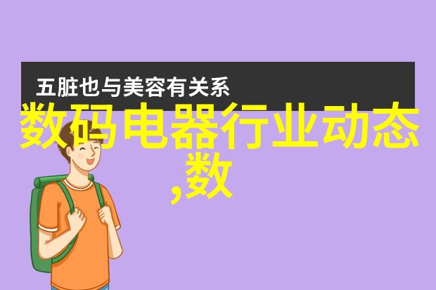 部队士官述职报告从战场到会场我是如何让我的上司笑到停不下来的人