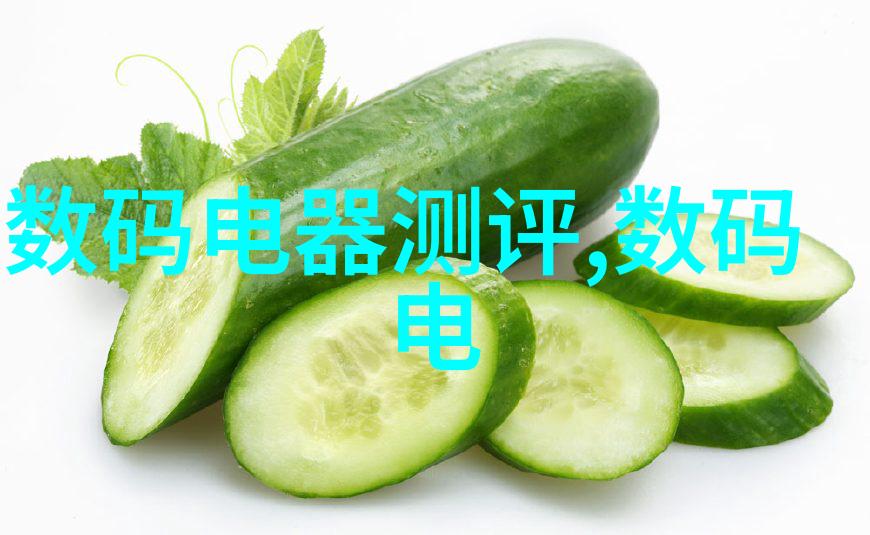 自然界的调味品杀菌锅医用消毒灭菌在野外生存中的重要性