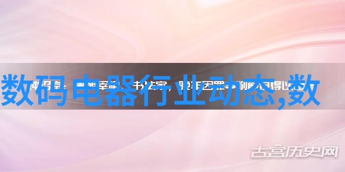 紧急招聘5名水电安装工人日薪300元立即上班