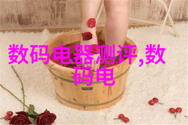 春日绘卷中的碧霄九重妩媚