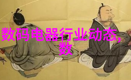 主题我是怎么在家里安装燃气蒸汽发生器的