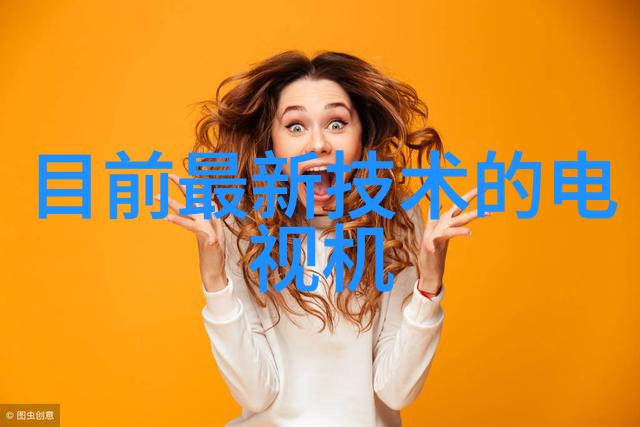 装修设计效果图-梦想居所如何打造完美的装修设计效果图