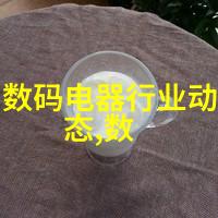 电视机最新款功能介绍-探索智能家居新篇章4K分辨率AI音频增强与无线连接技术