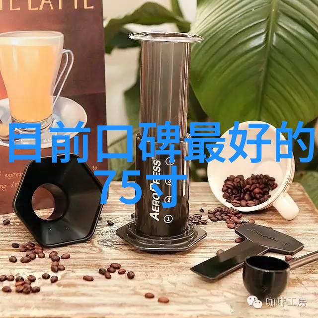 曝光-阳光下的隐秘揭露背后的真相