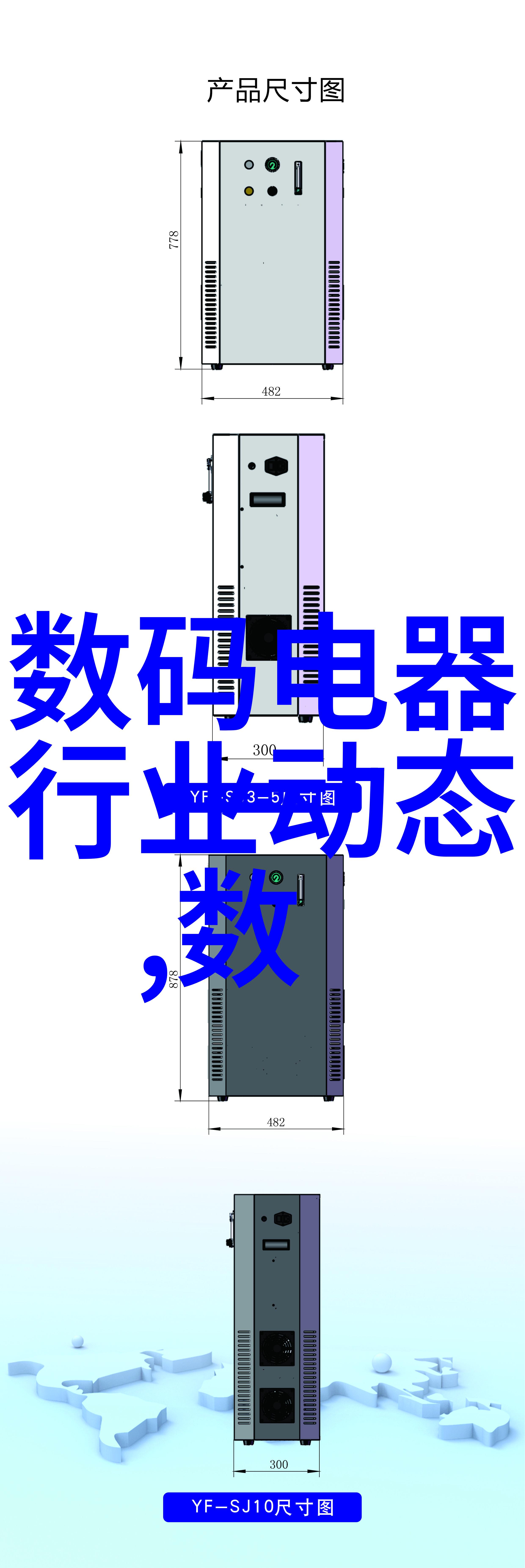 从硬件到软件从线路板到云端嵌入式大专生如何跨界成为行业内的双料高手