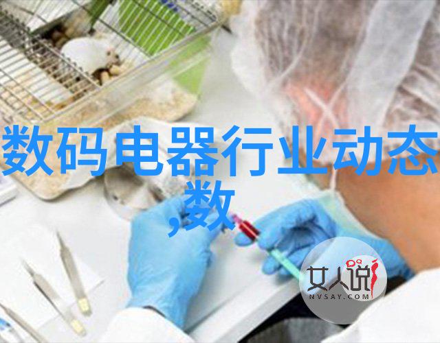 如何确保钢结构施工的安全性