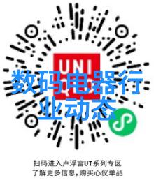 从家具到电子产品一次性购置全屋装饰与科技设备综合体打造个性的居住空间