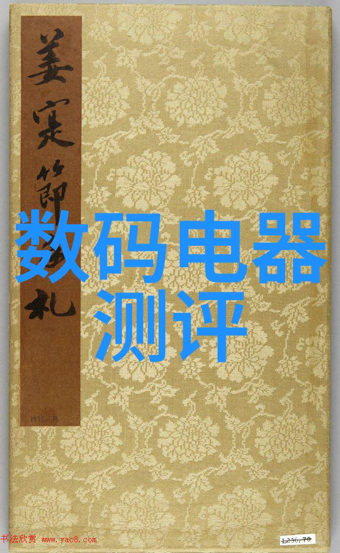 创维电视机无法开机的解决方案电视机不启动原因分析