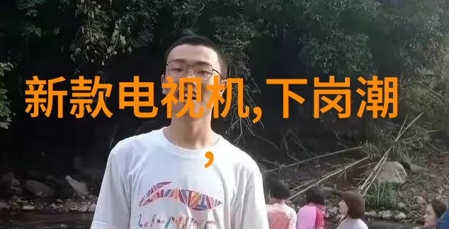 实木地板与瓷砖地面的优缺点对比分析是什么