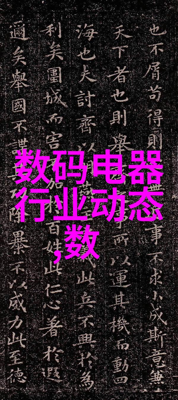 当我们追求高科技感时在现代阳台装修中又该如何处理智能设备的集成