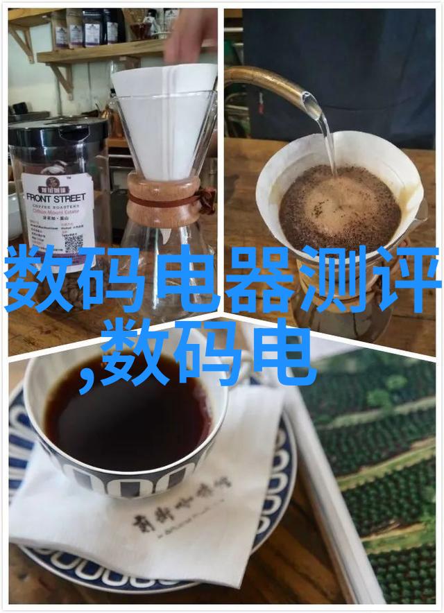 螺旋卸料离心机旋转的智慧与效率之歌