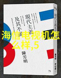 巧用空间37平米小户型一室一厅装修艺术