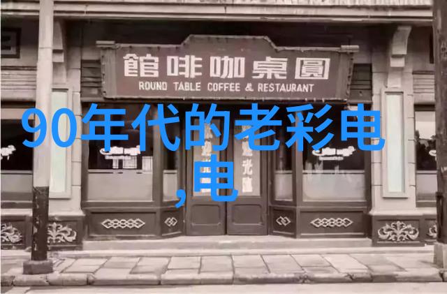 绿色环保材料在规整填料领域的应用情况如何