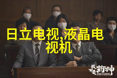 社会动态不锈钢加热搅拌反应釜的浓缩设备提取技术