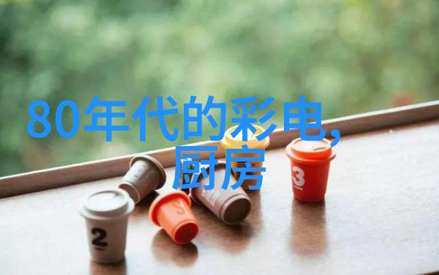 劳动合同必须包含的条款详尽劳动法规条款