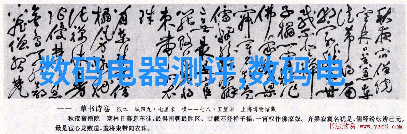 2023年室内装修效果图-新时代居家美学2023年最热门室内装修效果图解析