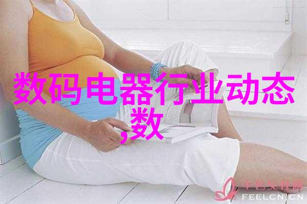 PE管材生产厂家塑料管材的制造与应用