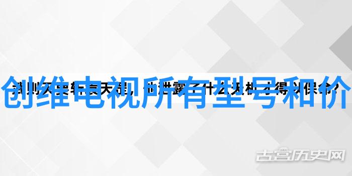 广州装修设计公司我是如何找到了理想的装修团队的