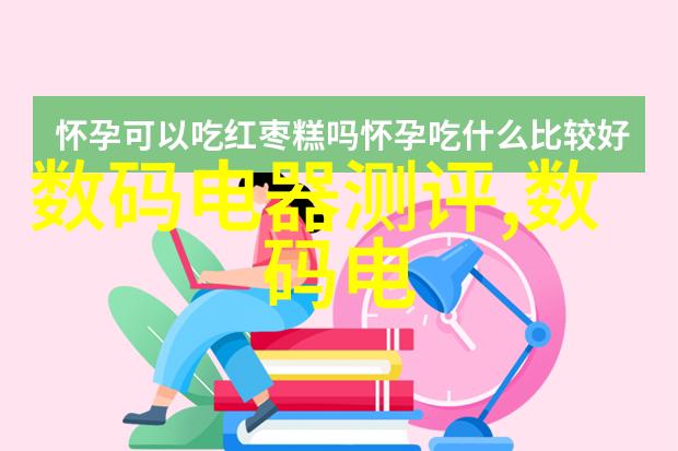 工控机柜-智能化升级如何优化工控机柜的管理与维护