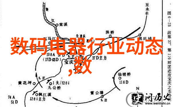 天津市智能交通-智慧出行天津市如何通过技术革新提升交通管理效率