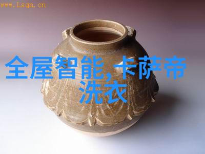 装修厨房我是怎么把厨房从乱七八糟变成美食工厂的