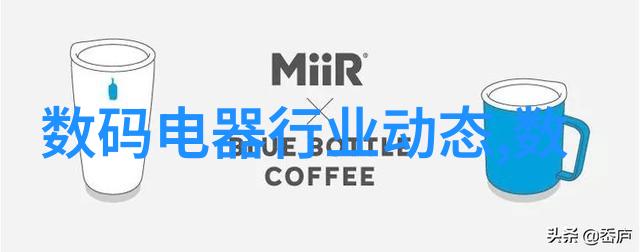 苹果史上最贵新品遇冷搭载S5处理器的Home Pod mini拆解引发社会关注TI芯片使用引起质疑