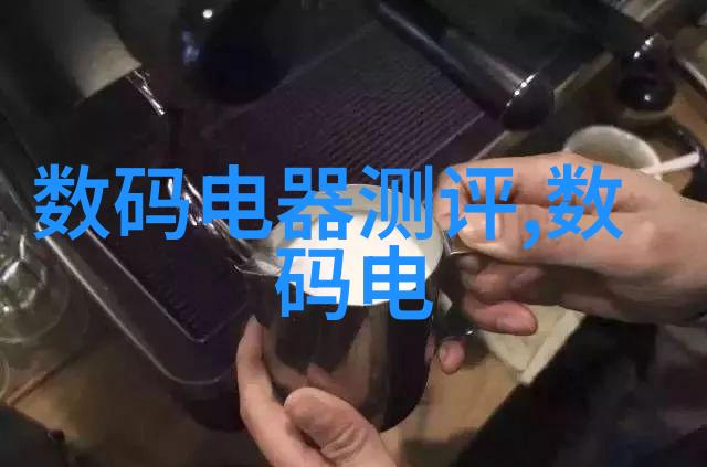 智能化资讯时代人工智能大数据与实时更新的融合未来