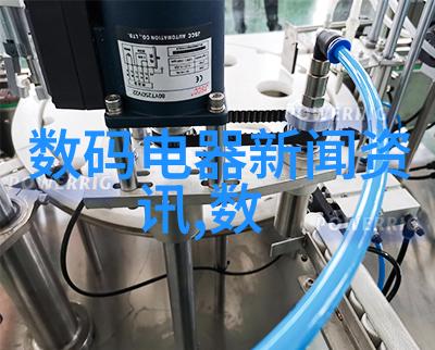 工程资料管理系统高效组织和检索工程文档的工具