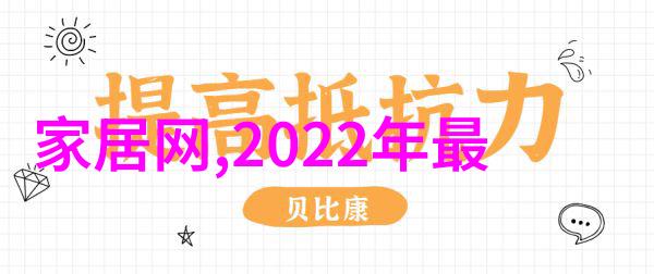 探索单反世界从入门到精通的论坛之旅