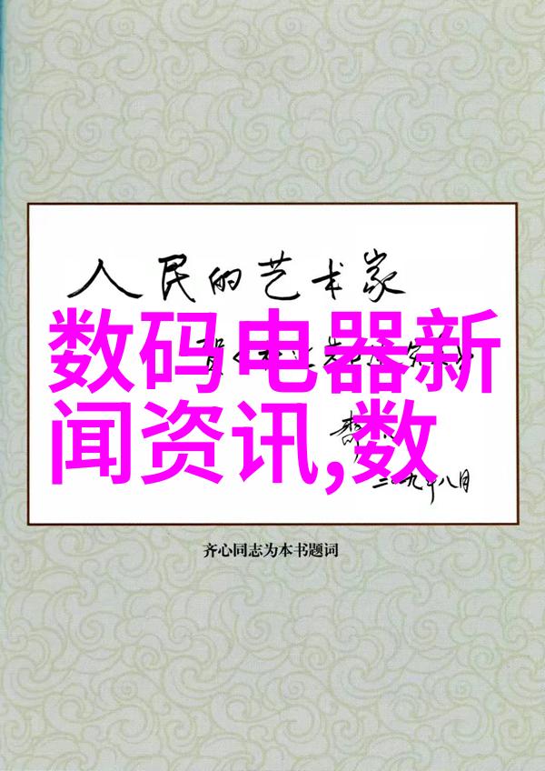 客厅窄小怎么装修-巧用空间效应打造宽敞感的窄小客厅美学