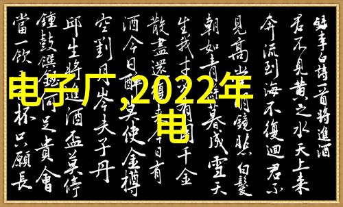 被子里无声的隐秘自罚与隐私的交织