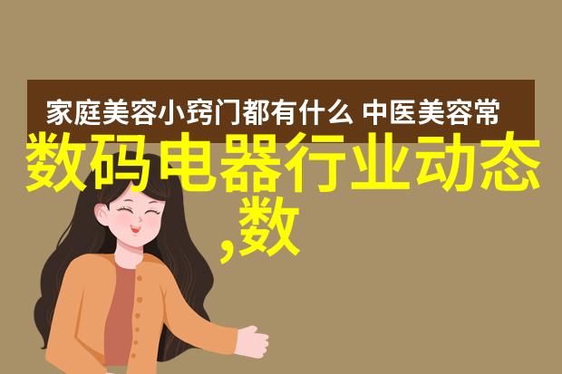 九江职业技术学院我在这里找到了自己的路